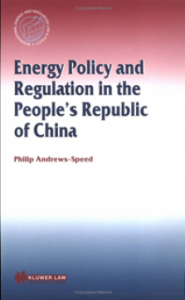 publication_images_Energy_Policy_and_Regulation_116776472